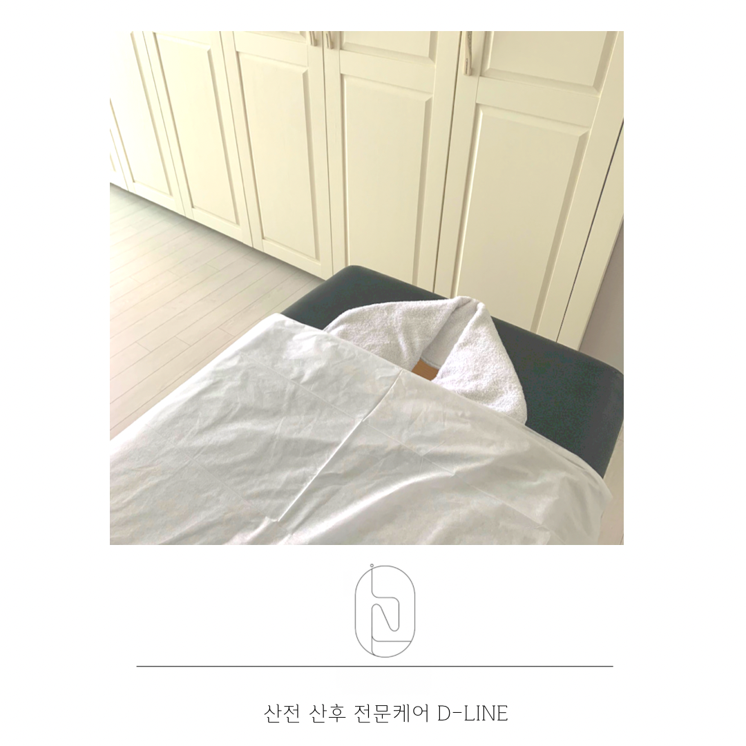 디라인 양산 photo 2