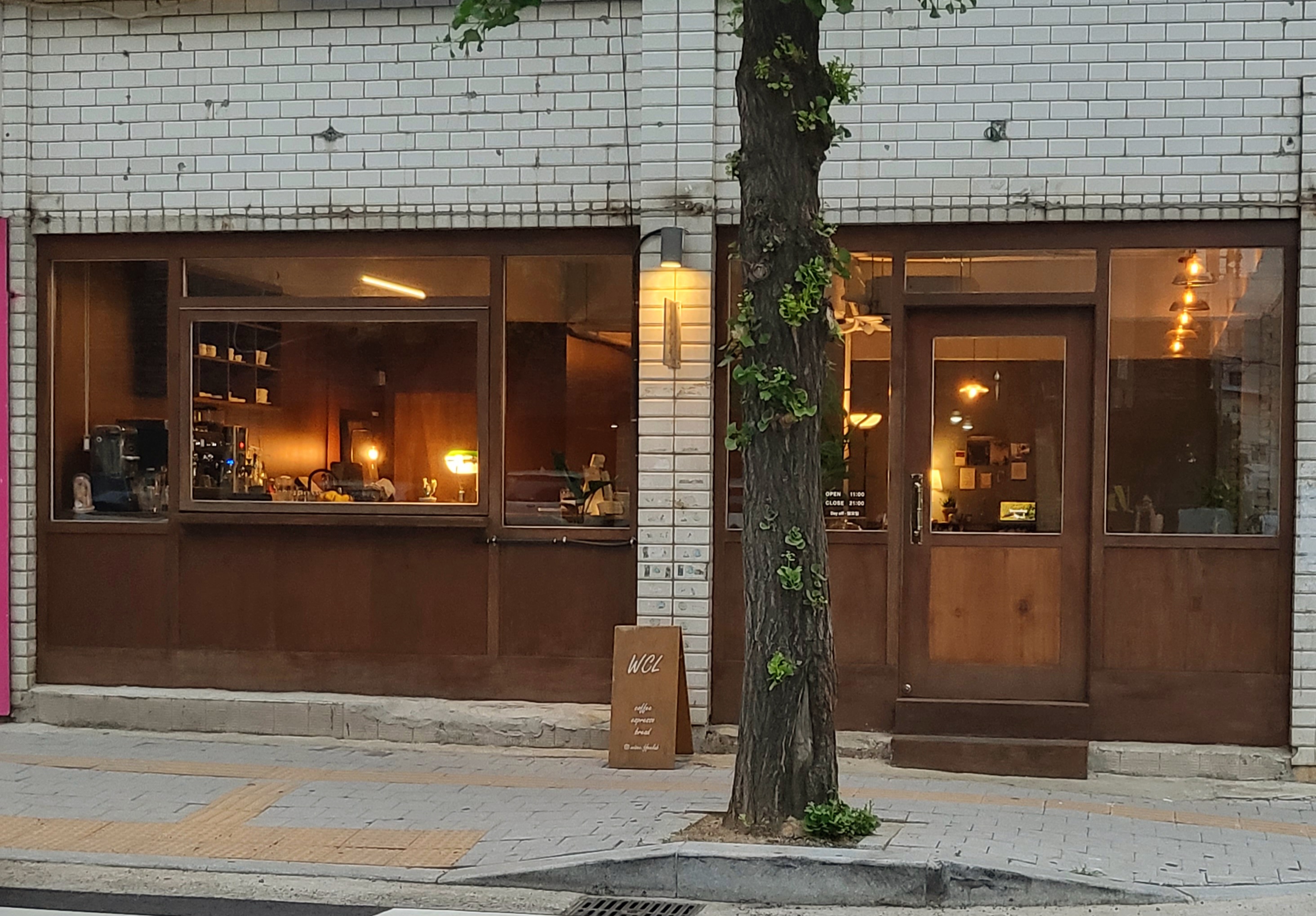 와이즈커피랩
