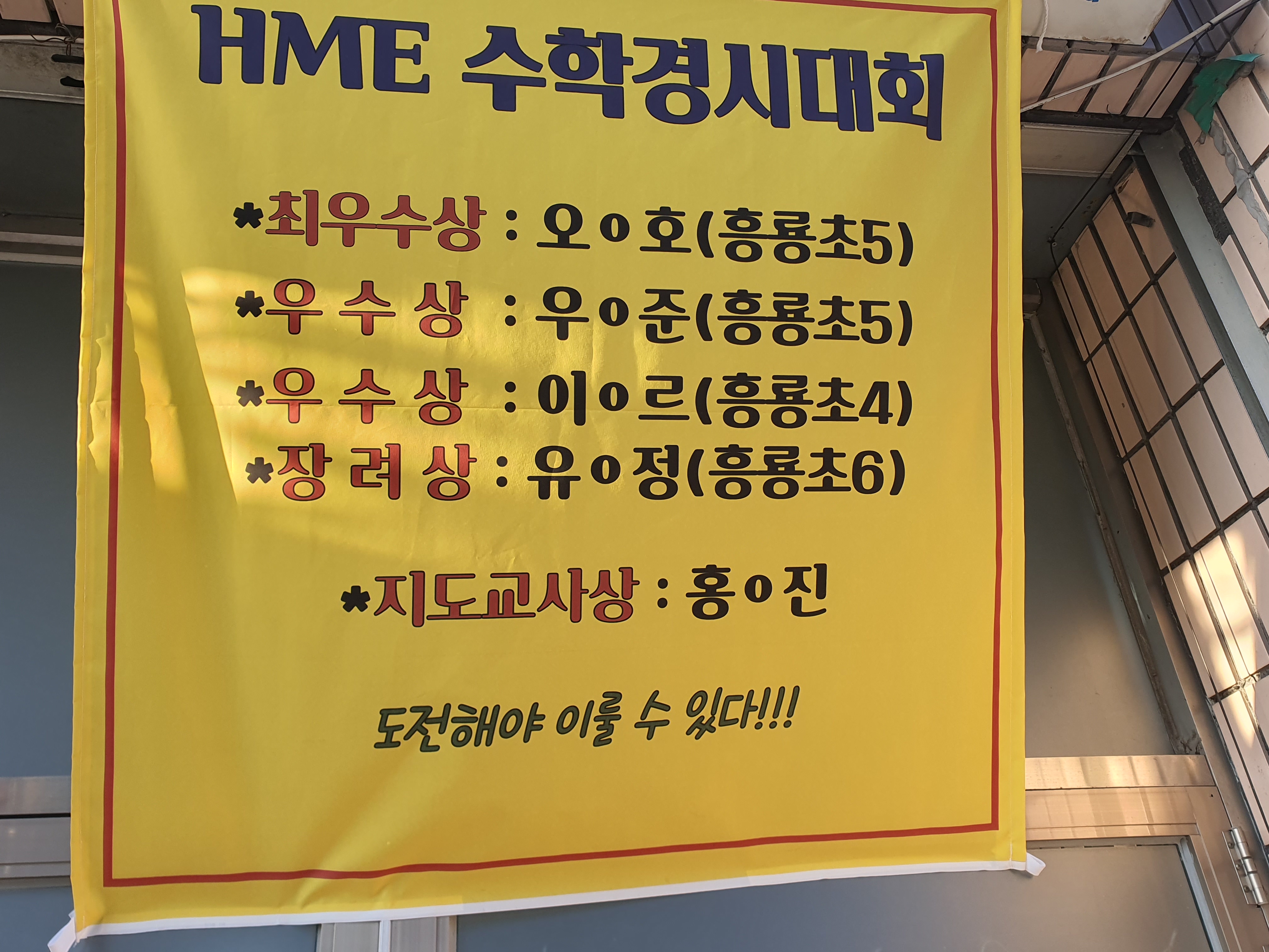 서연스터디 대표 이미지