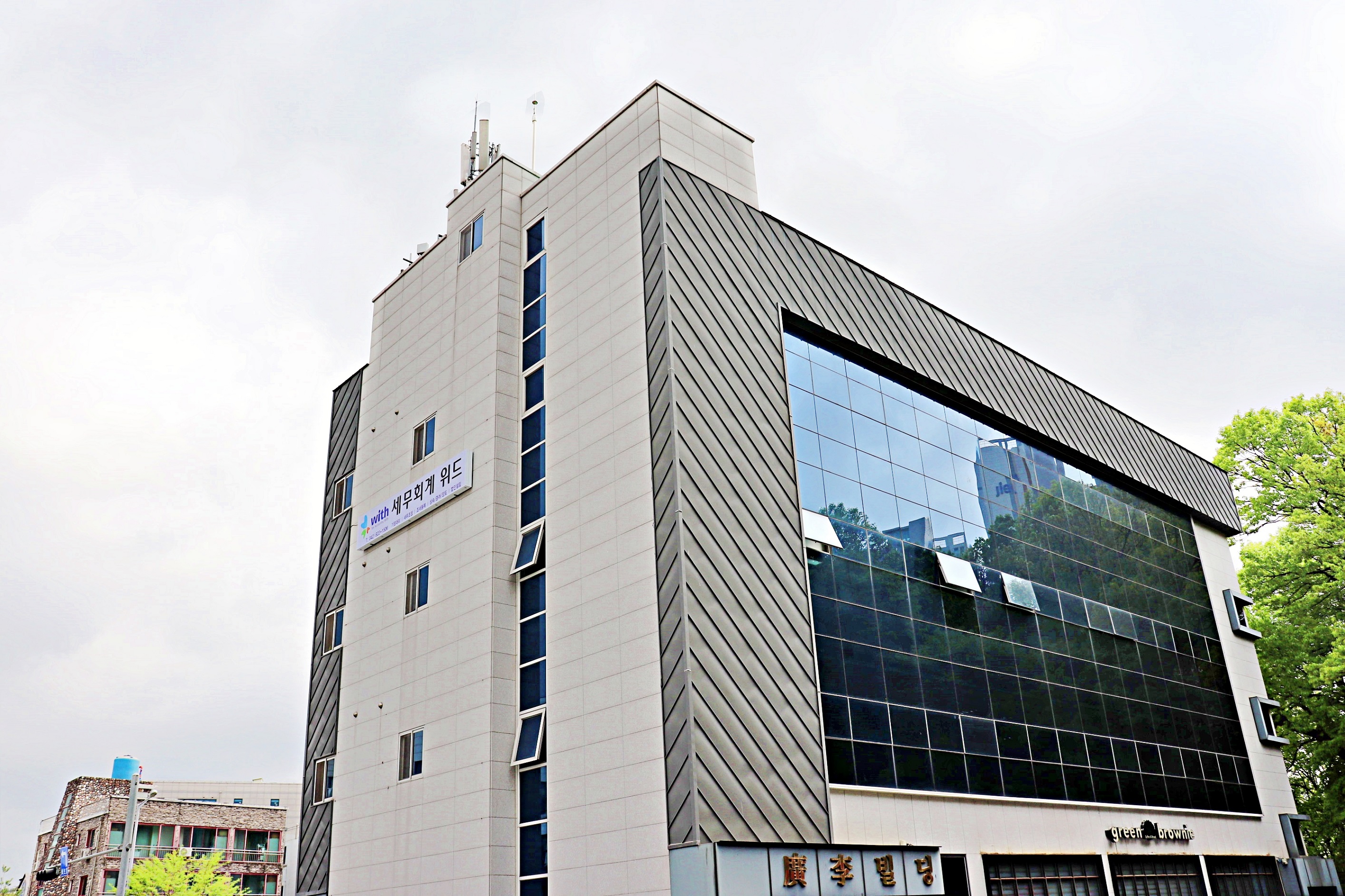 세무법인 비즈위드
