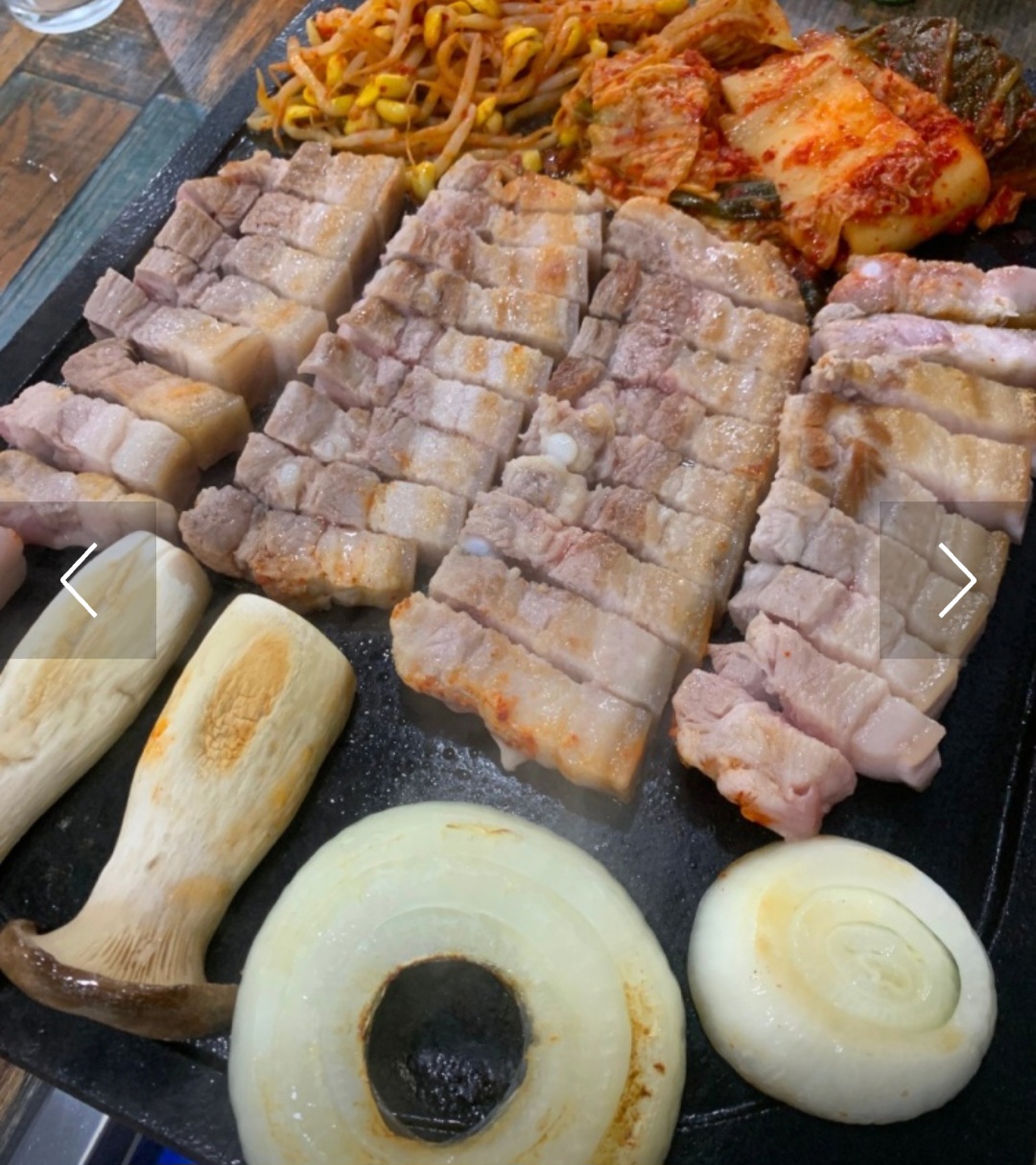 오늘도삼겹살