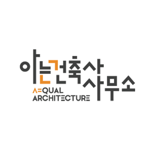 아는건축사사무소