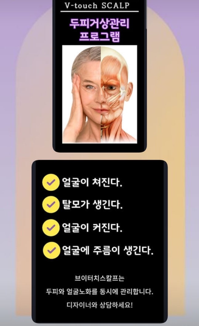 까치미용실
