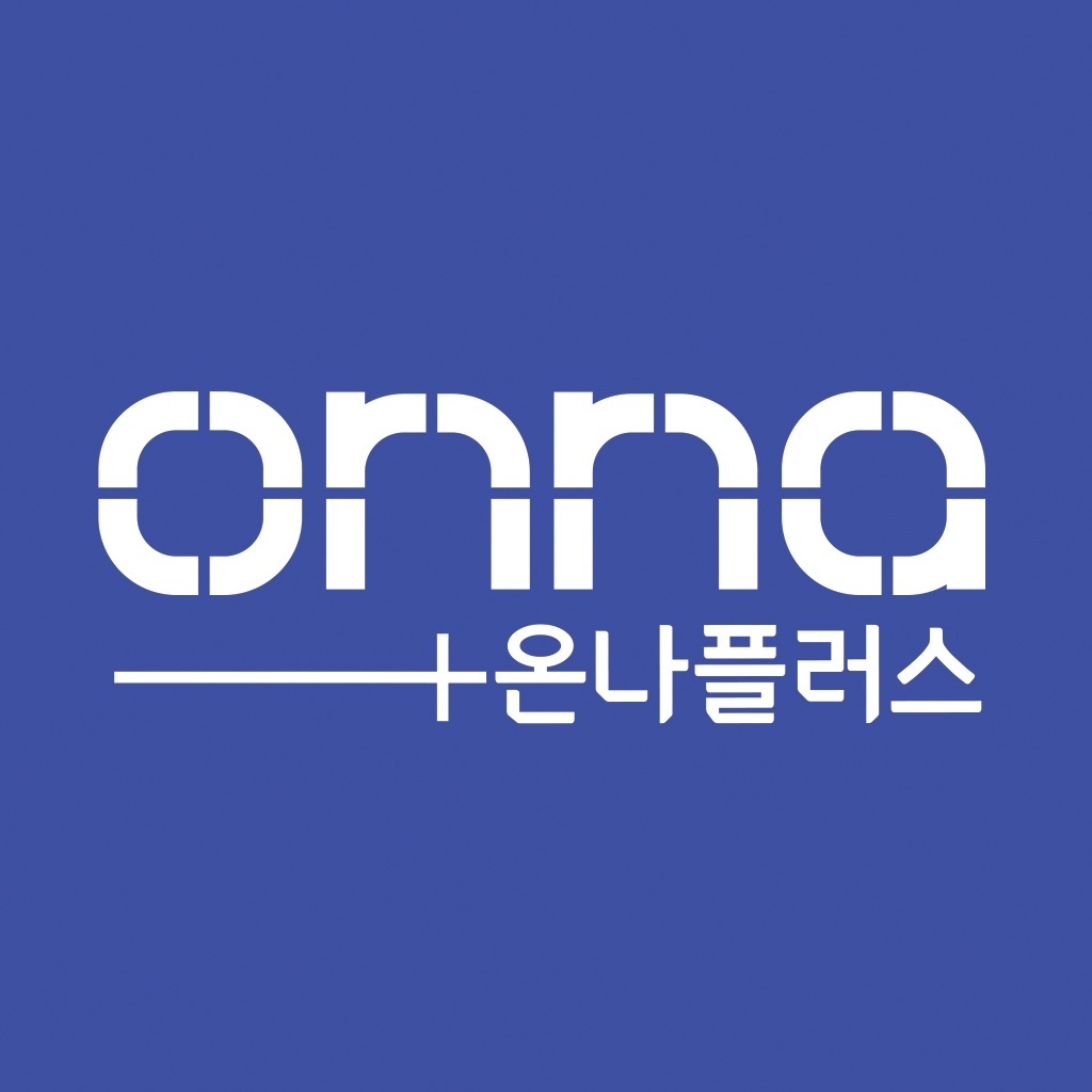 온나플러스 대연1호점