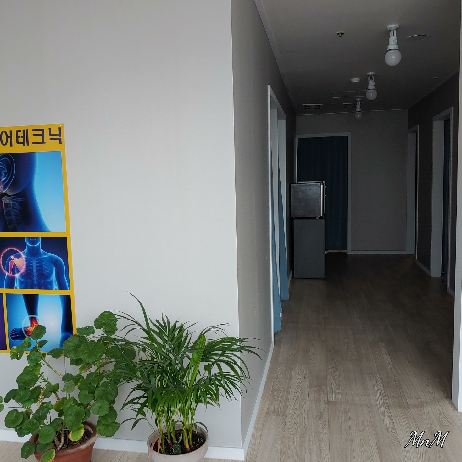 몸앤맘 photo 10