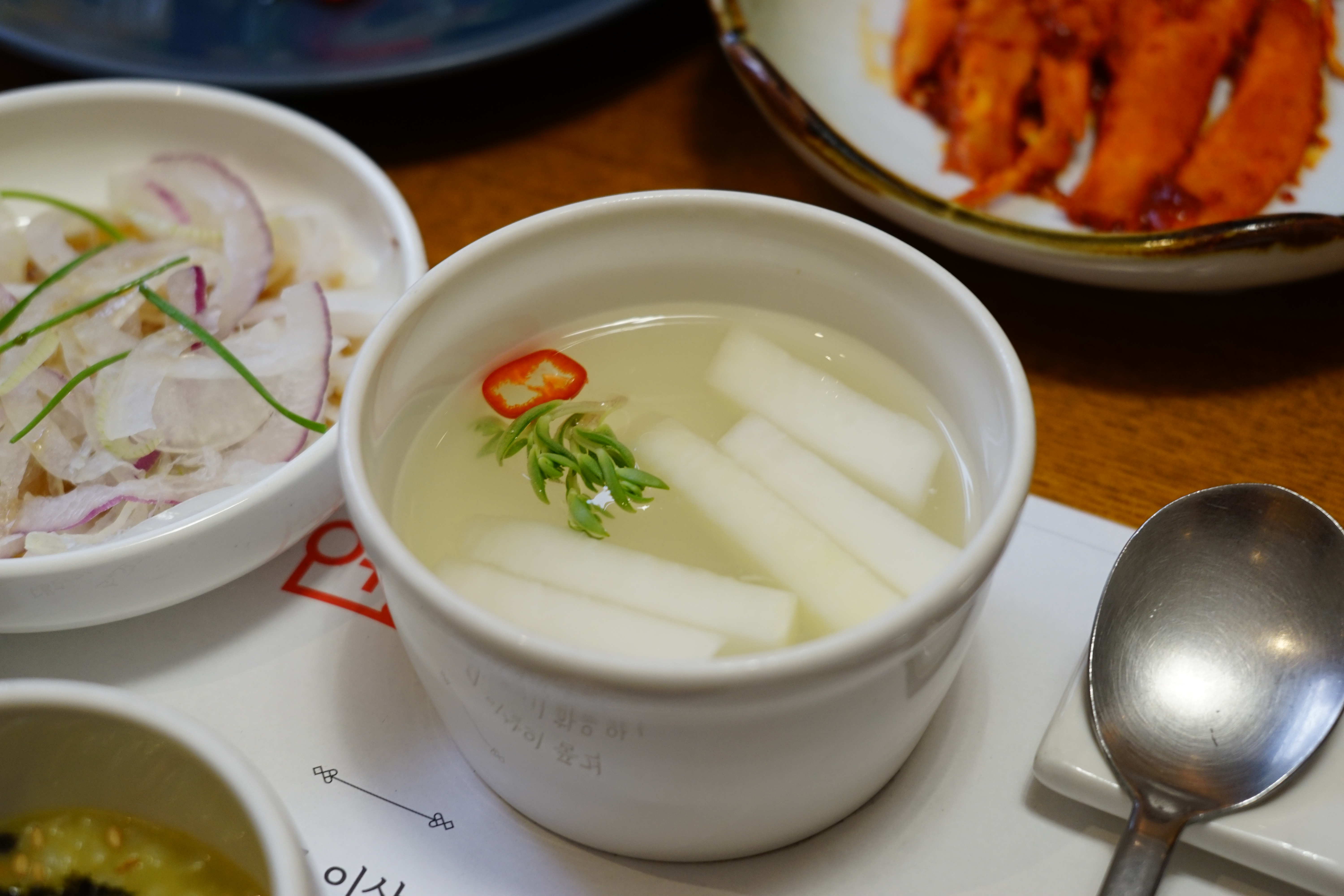 해미연풍우가
