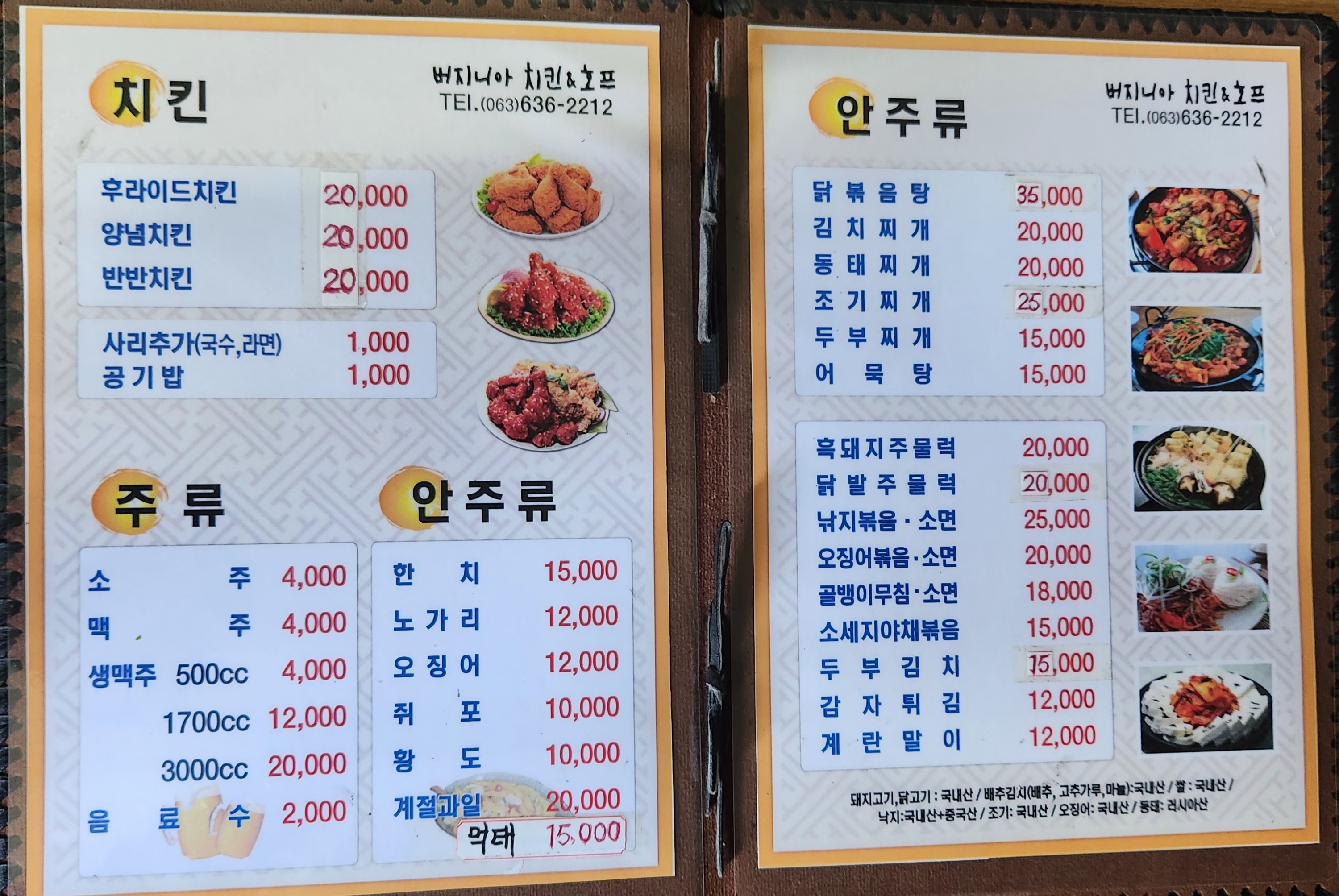요약 정보 이미지