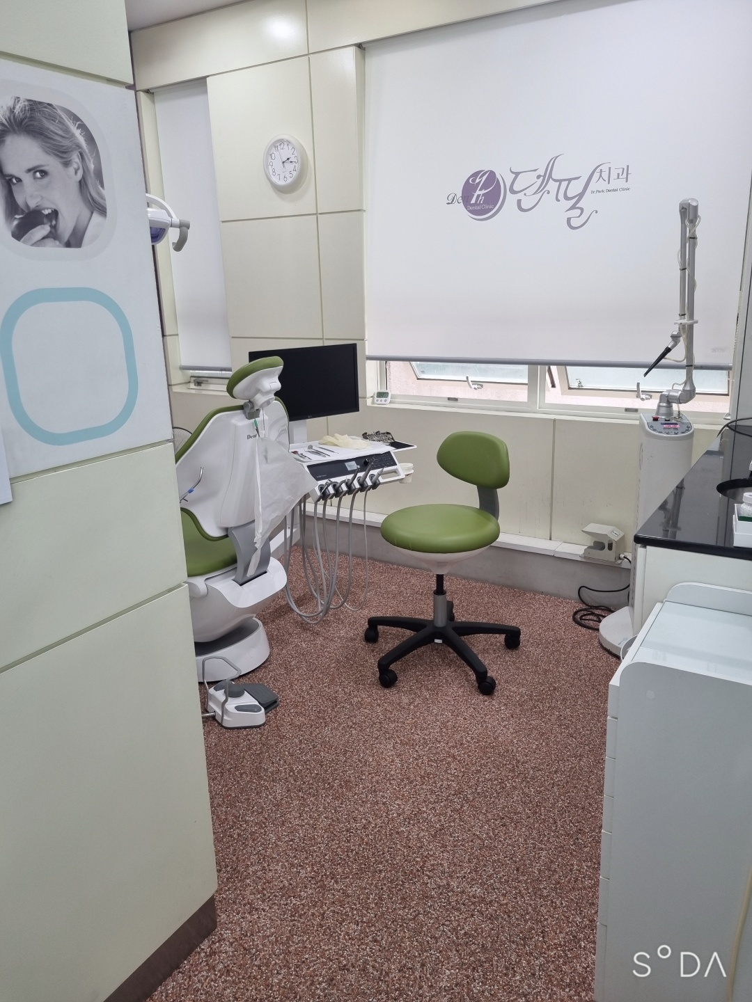 덴필치과의원 대표 이미지