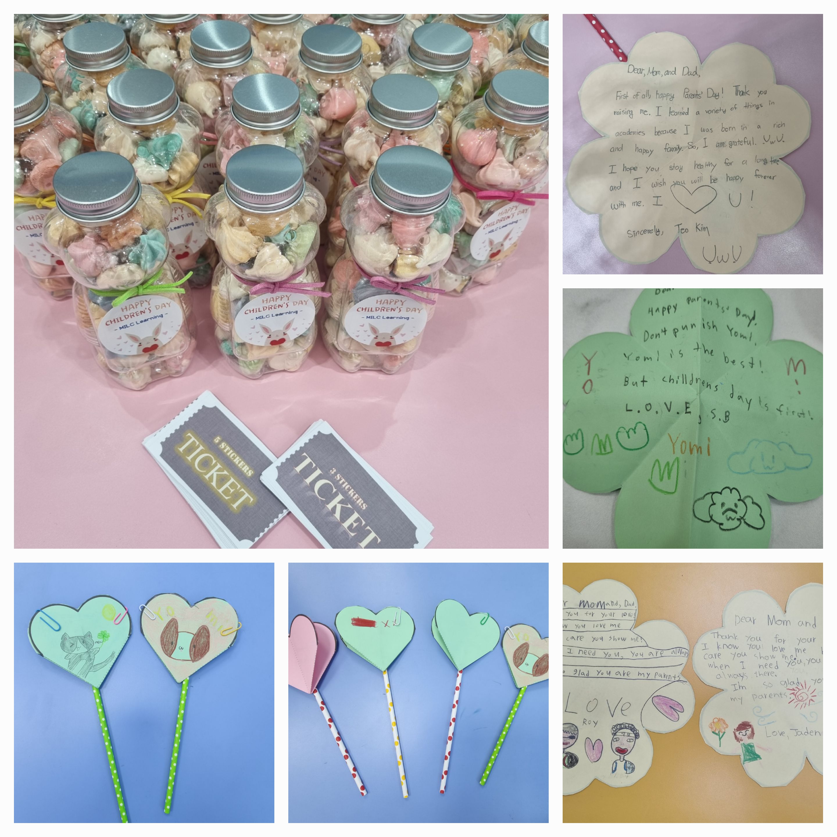 밀크러닝영어학원 위례중앙센터 대표 이미지