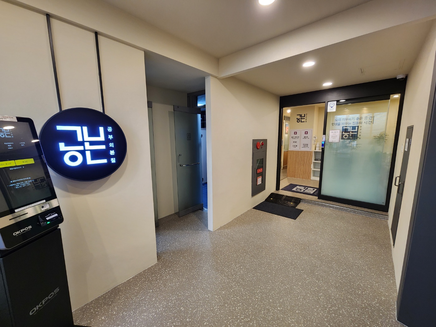 업체사진