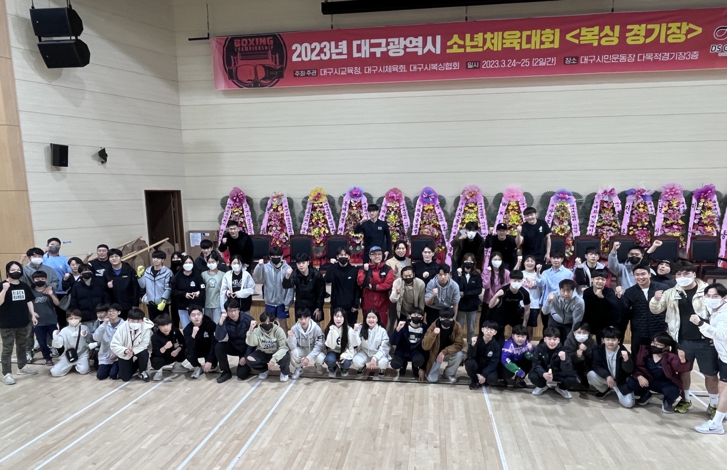 대구 동구 율하서로 복싱체육관 복싱마스터 내부 모습 2
