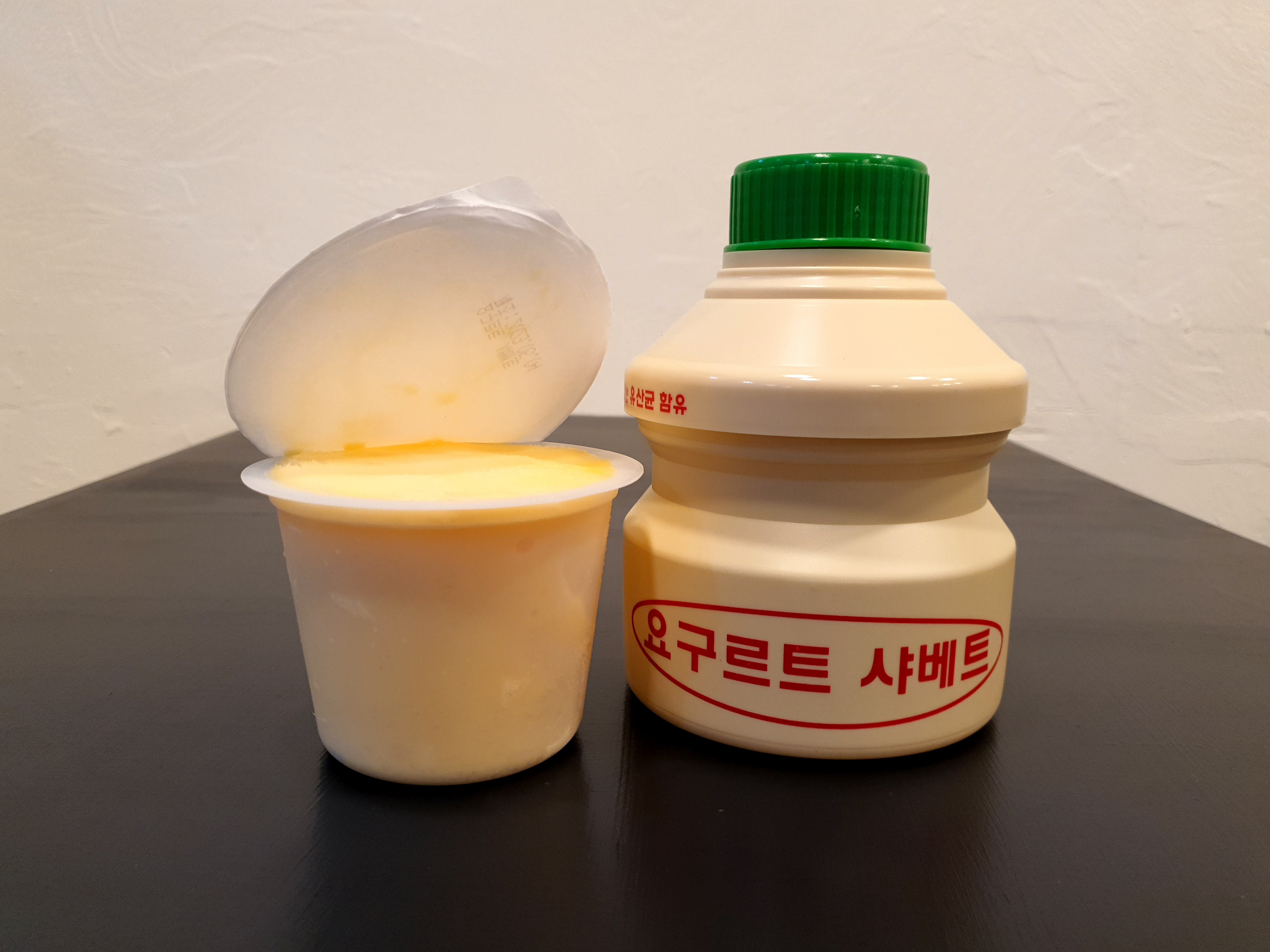 한결펍