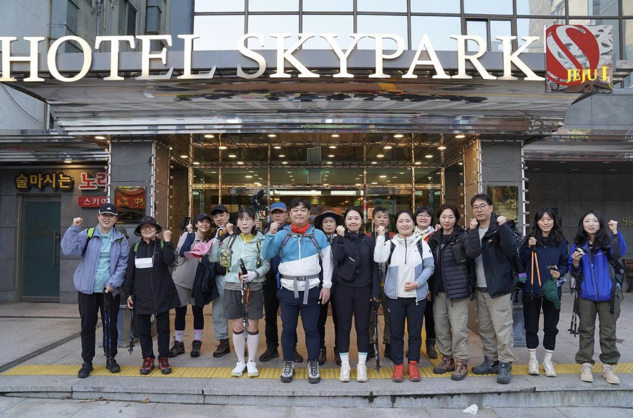 호텔스카이파크 제주1호점