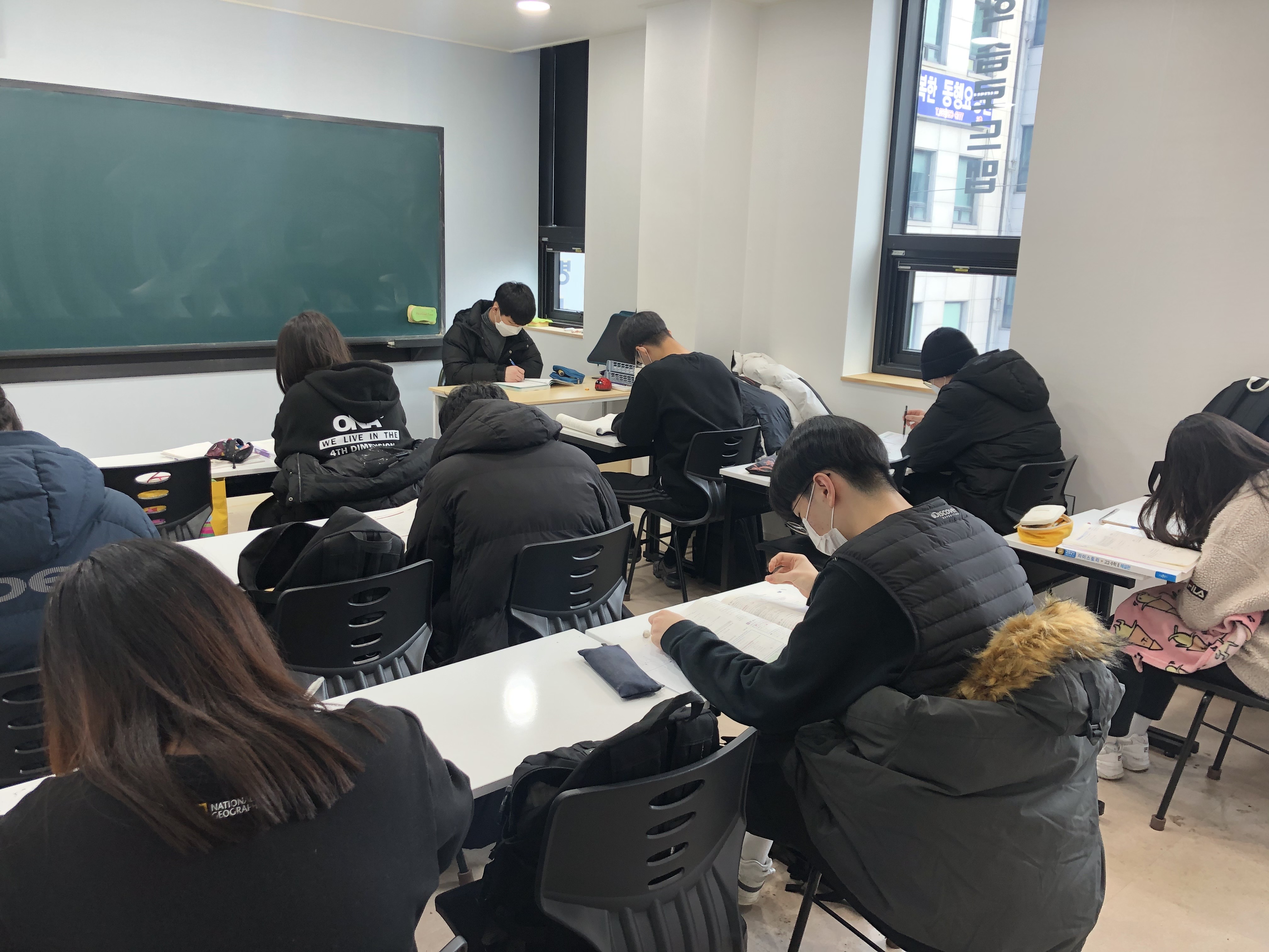 하이탑수학학원 후평점