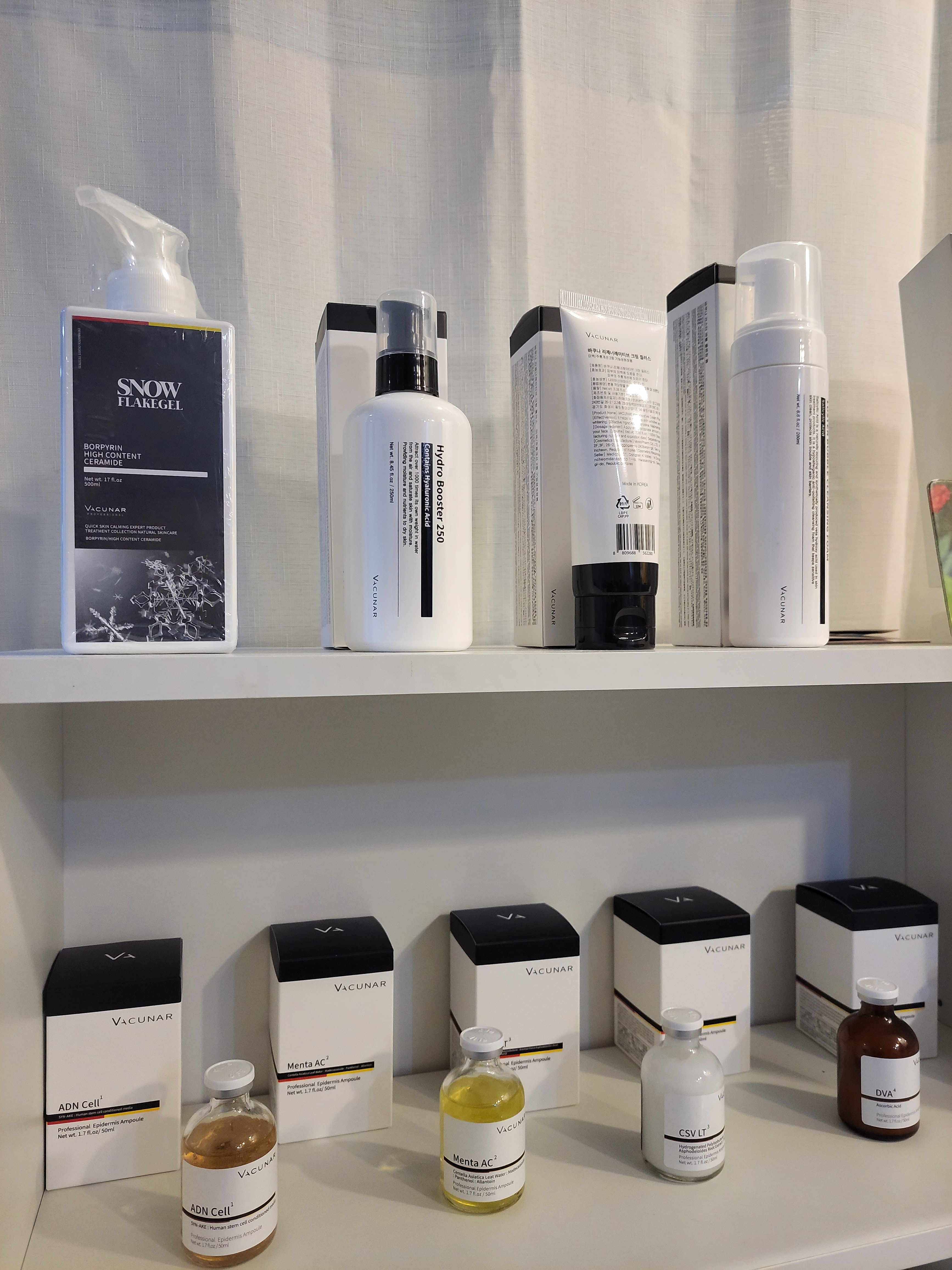 아사이셀프스킨 대표 이미지