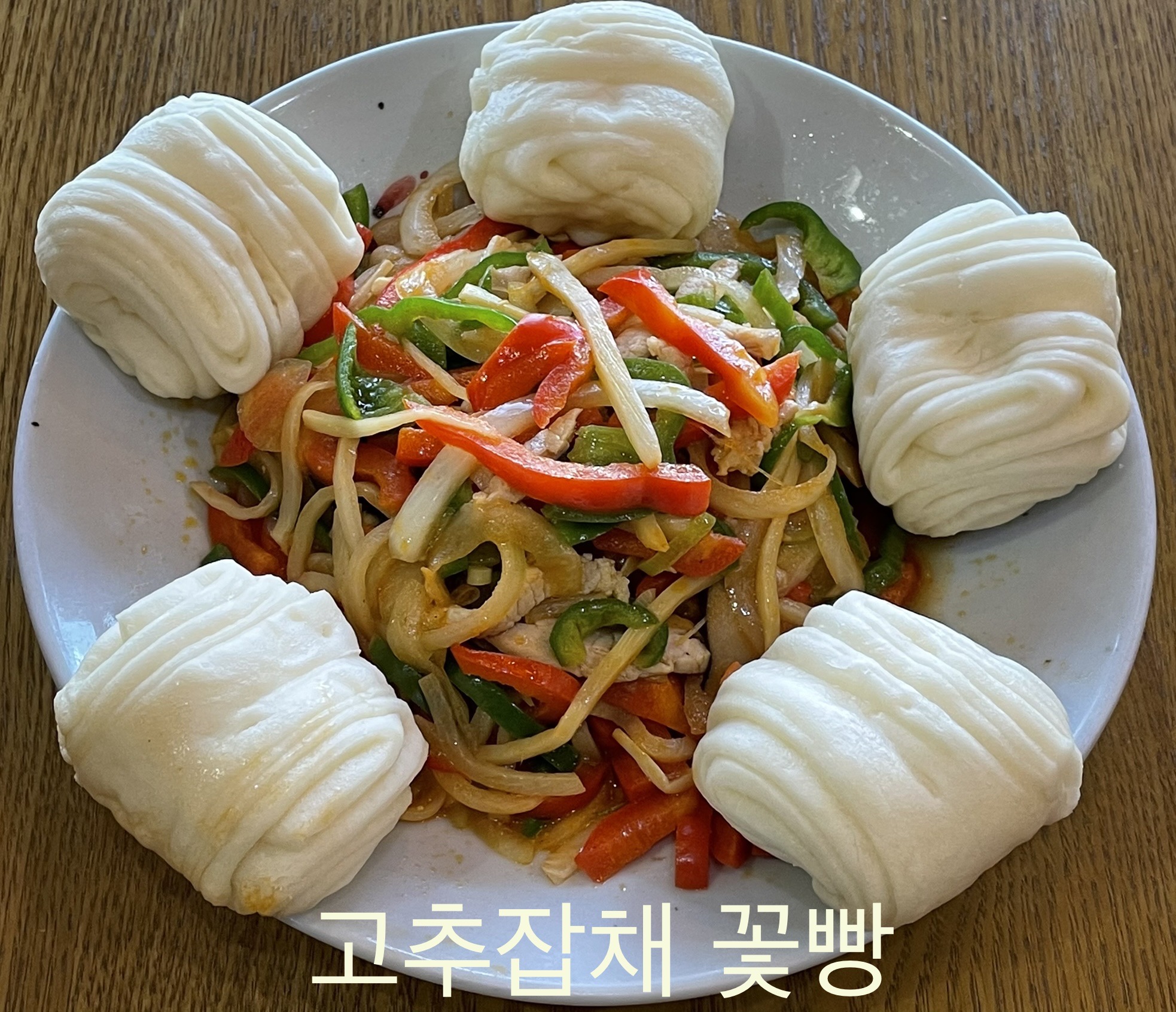 푸와차이나시티세븐점