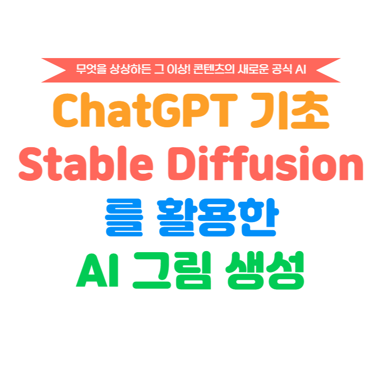 한국열린평생교육원