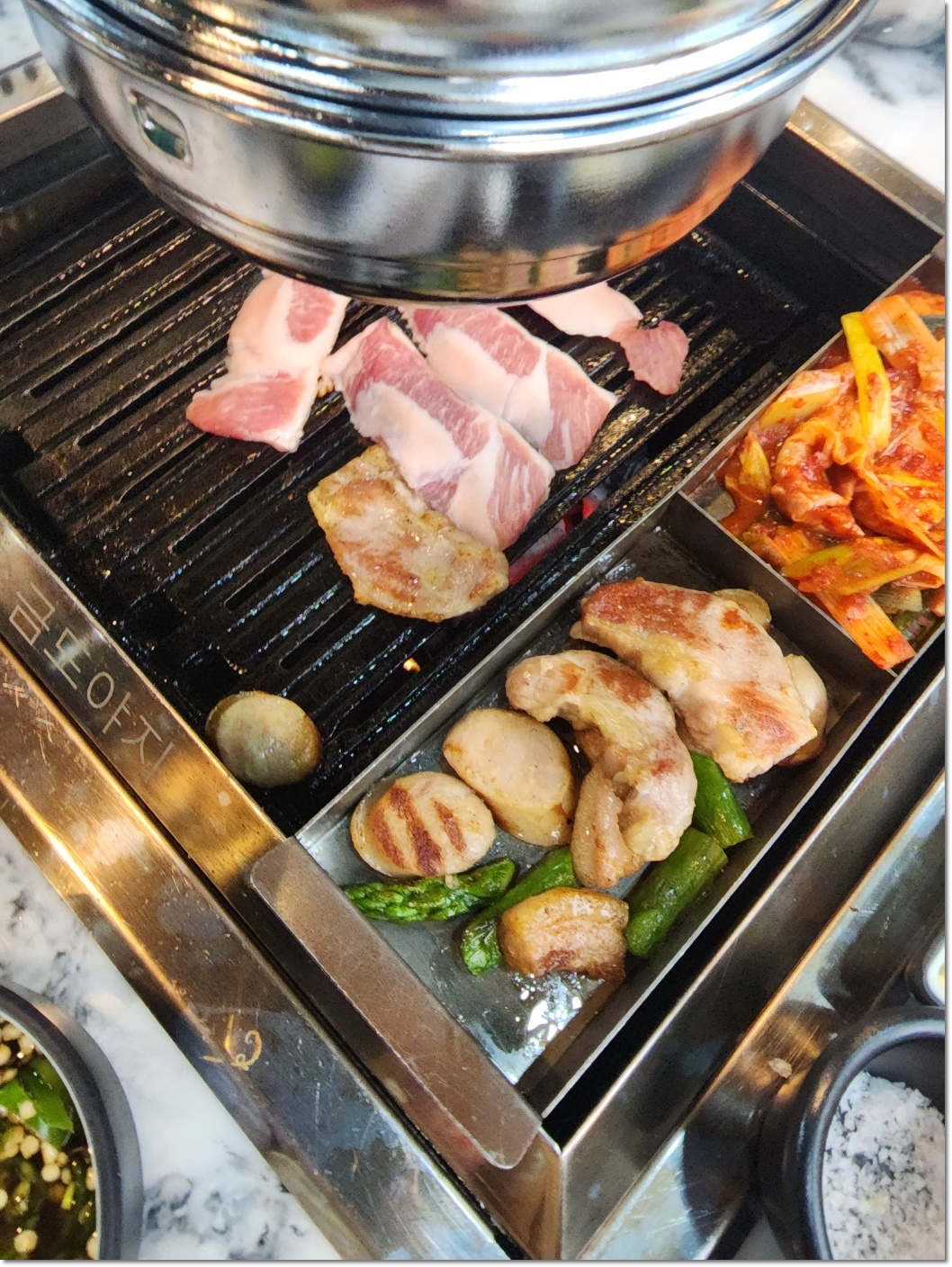 금도야지 루원시티본점