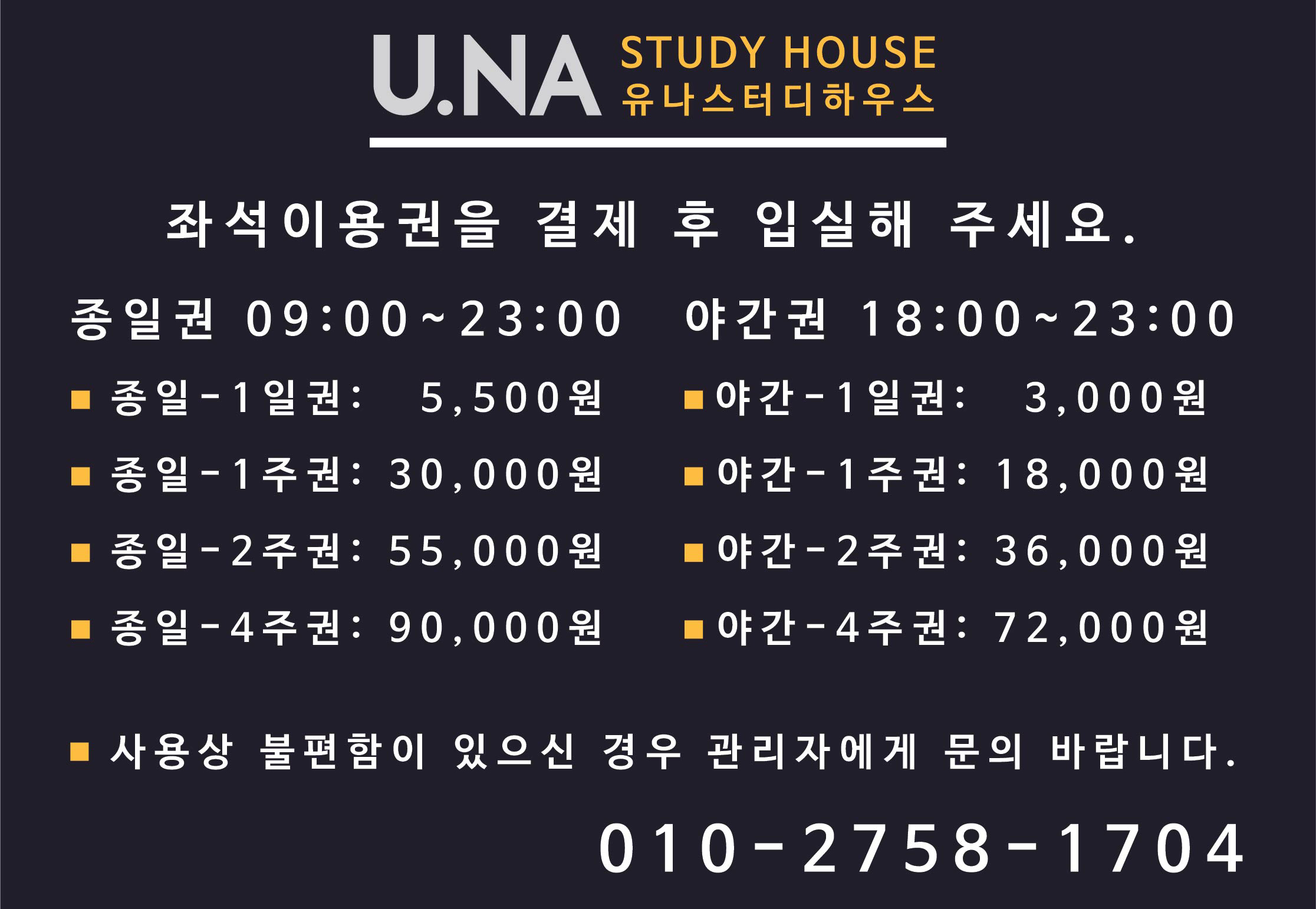 업체사진