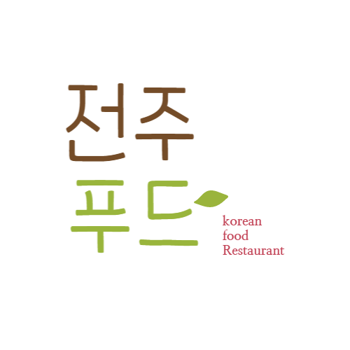 전주푸드