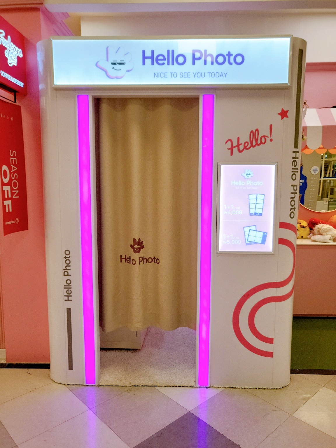 헬로포토 홈플러스 상봉점