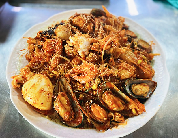 중마해물찜