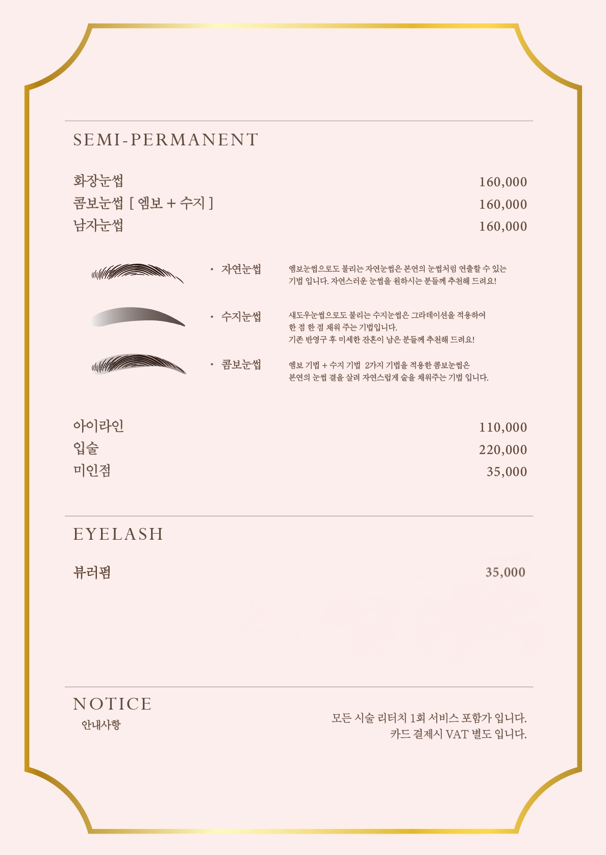 플레르유