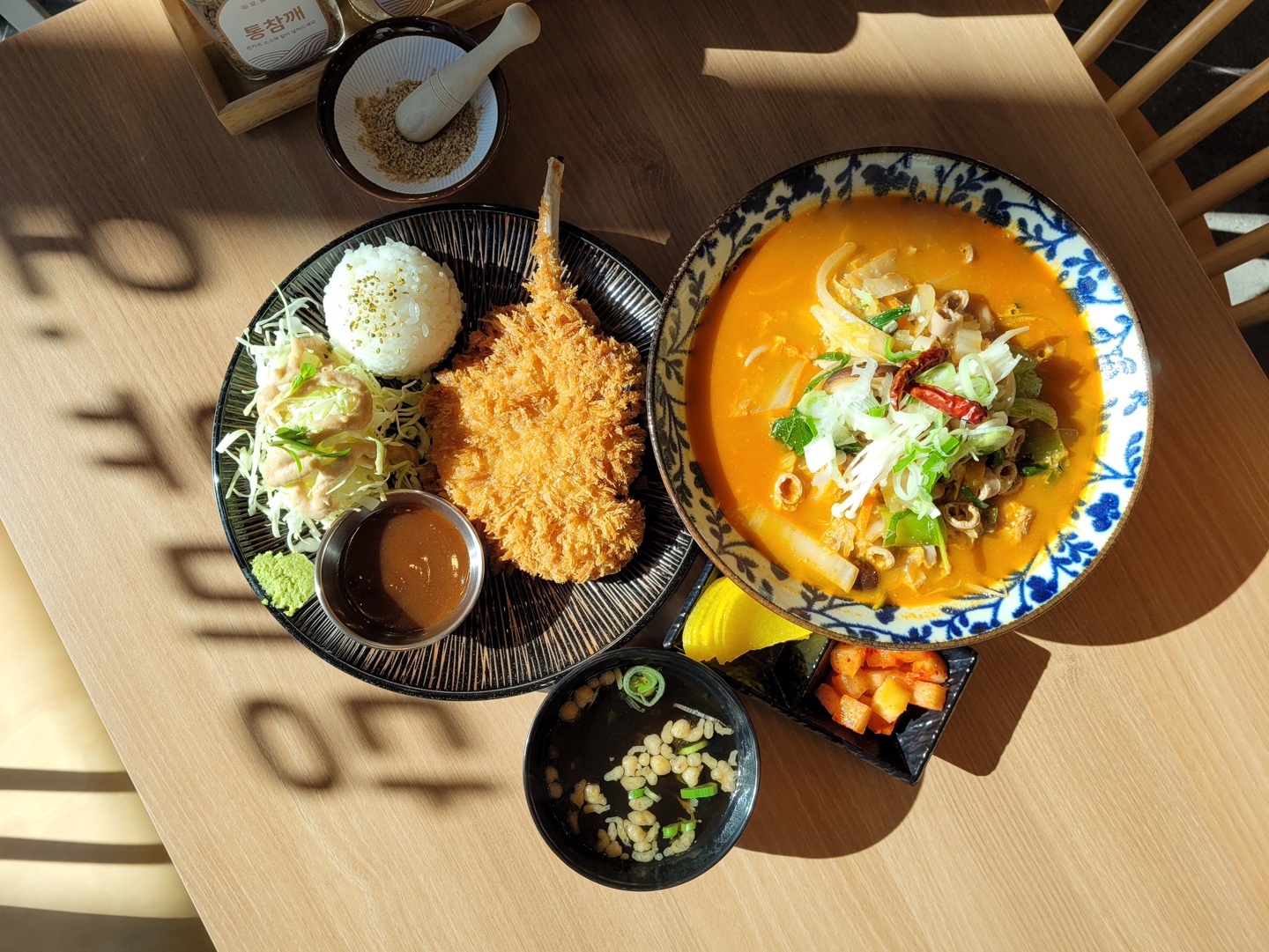 오유미당 동래점