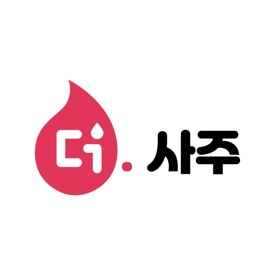 선관 사주&타로