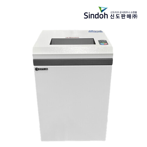 신도리코 안양신도판매