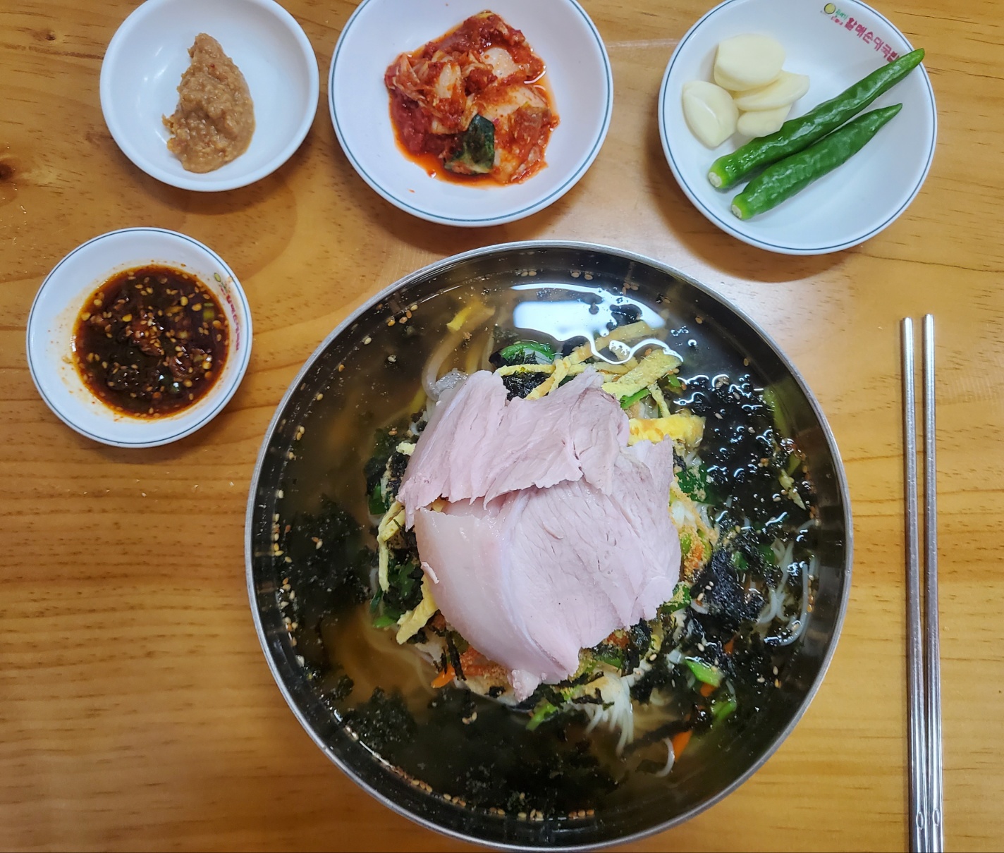중앙로에국수집