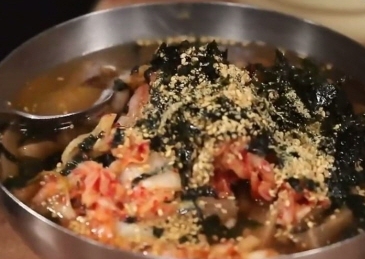 묵사발