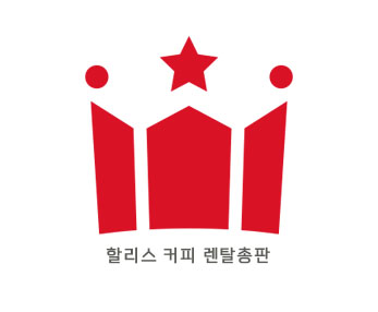 커피랜드