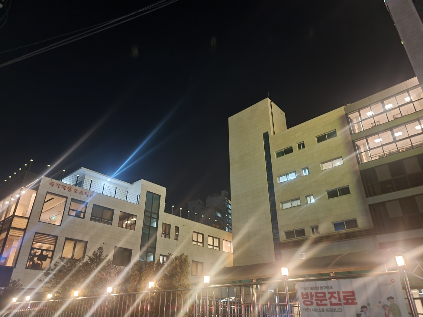 도움의원