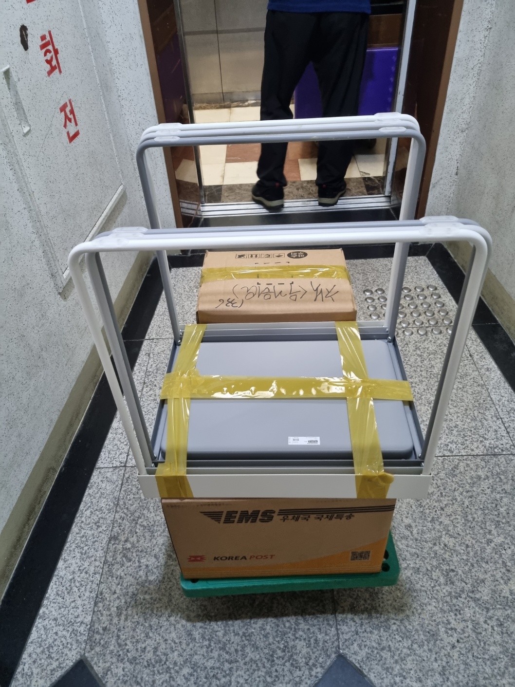 관악구 용달 원룸이사 대표 이미지