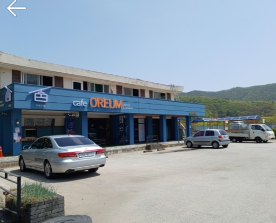 카페오름