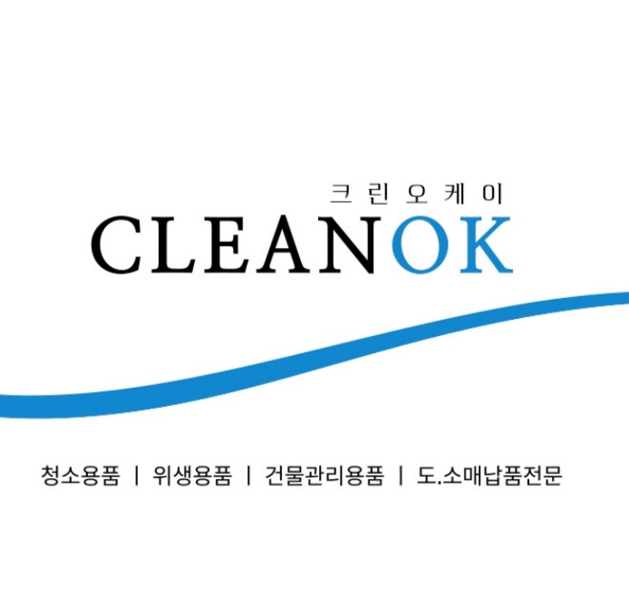크린오케이