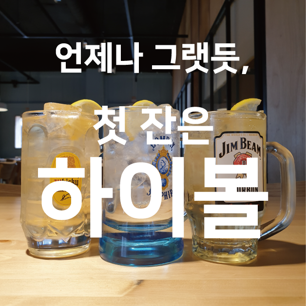 서화 수원화서점 내부 또는 관련 모습