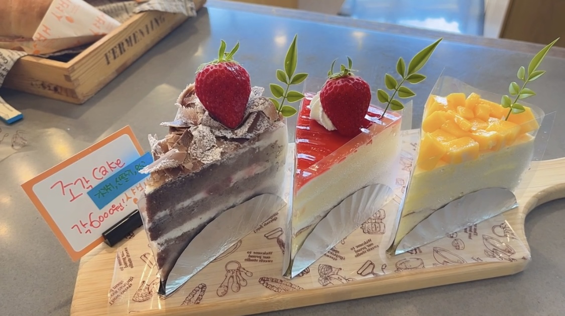 샹배베이커리 본점