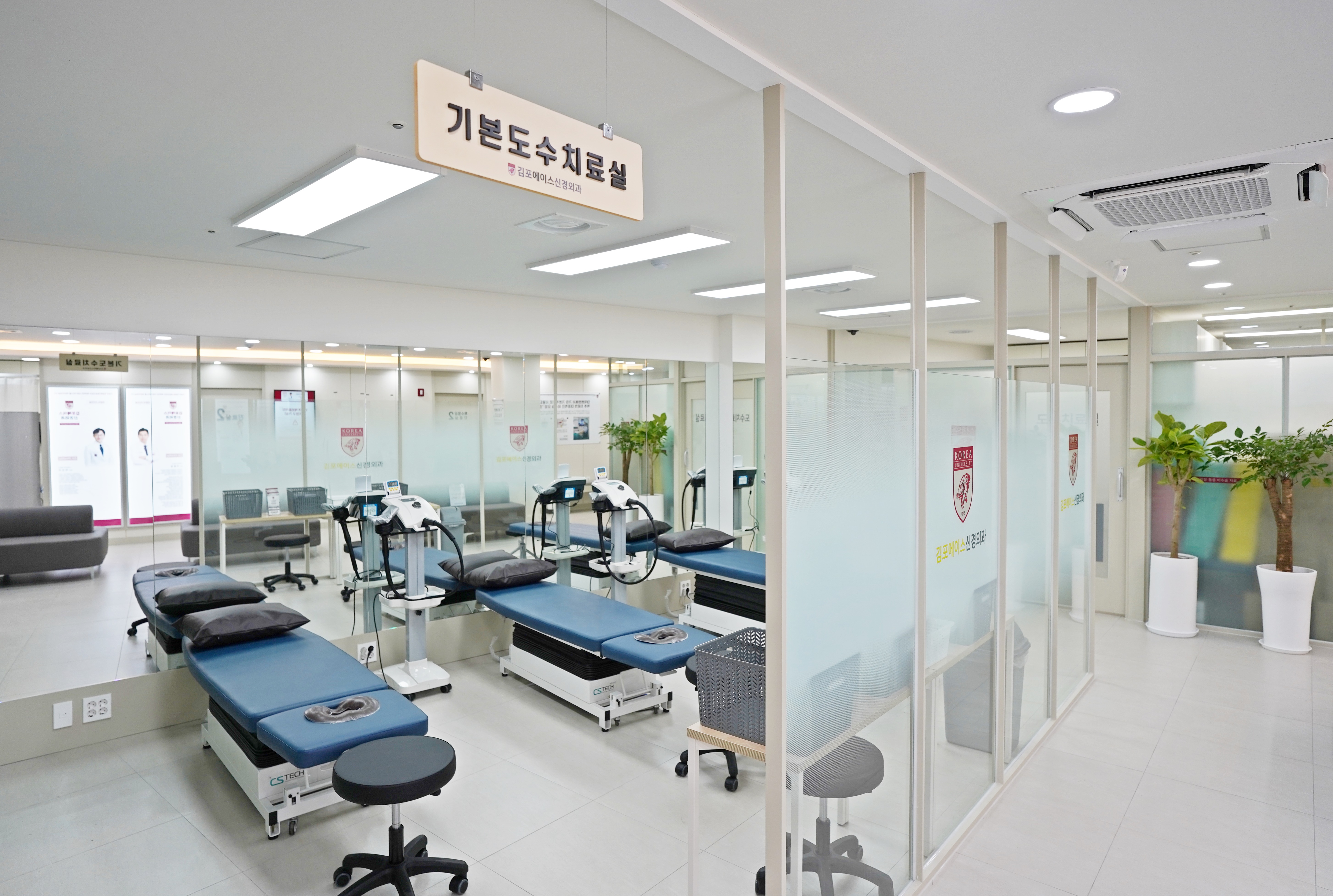 김포에이스신경외과의원 대표 이미지