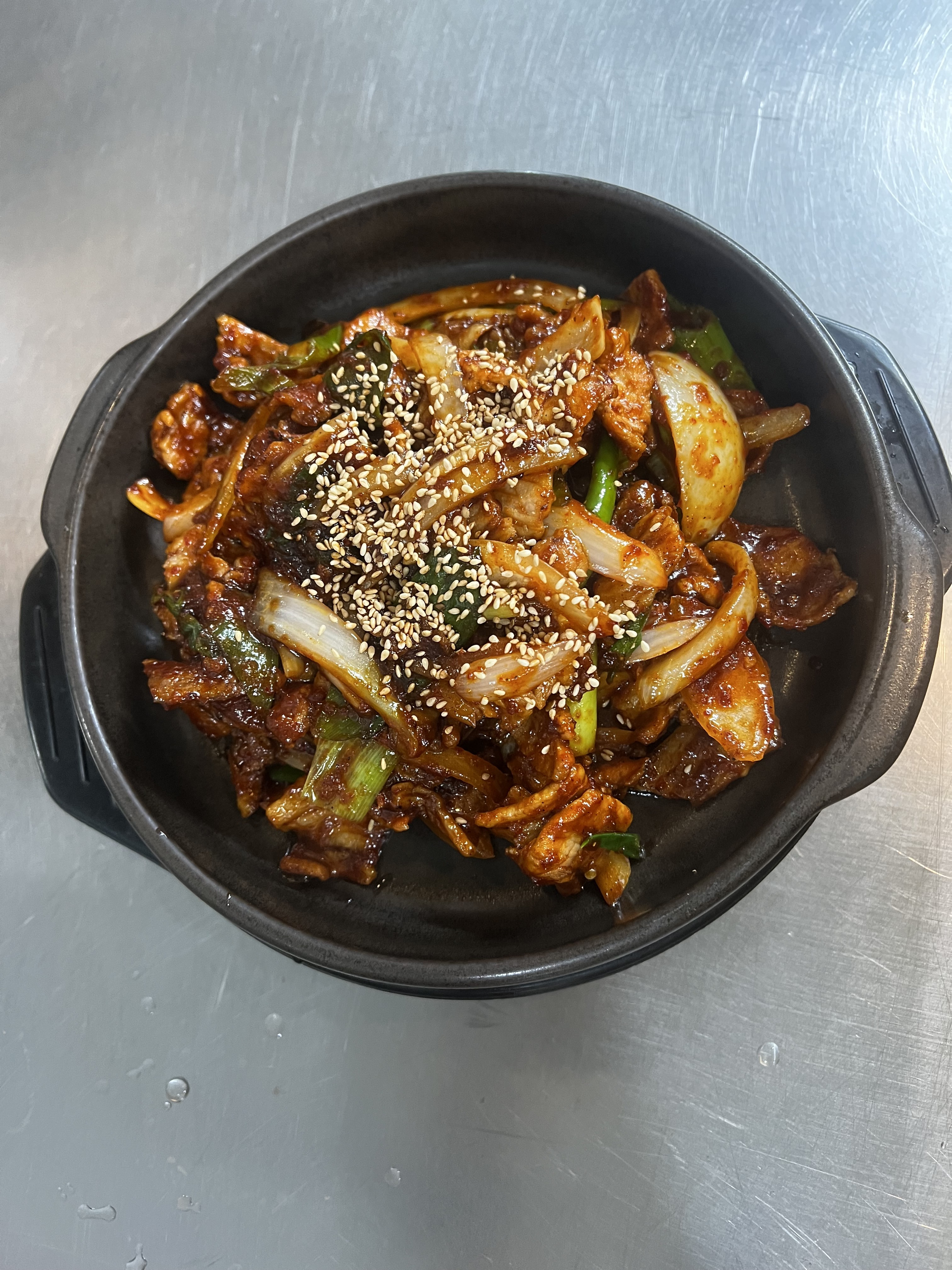 대일식당