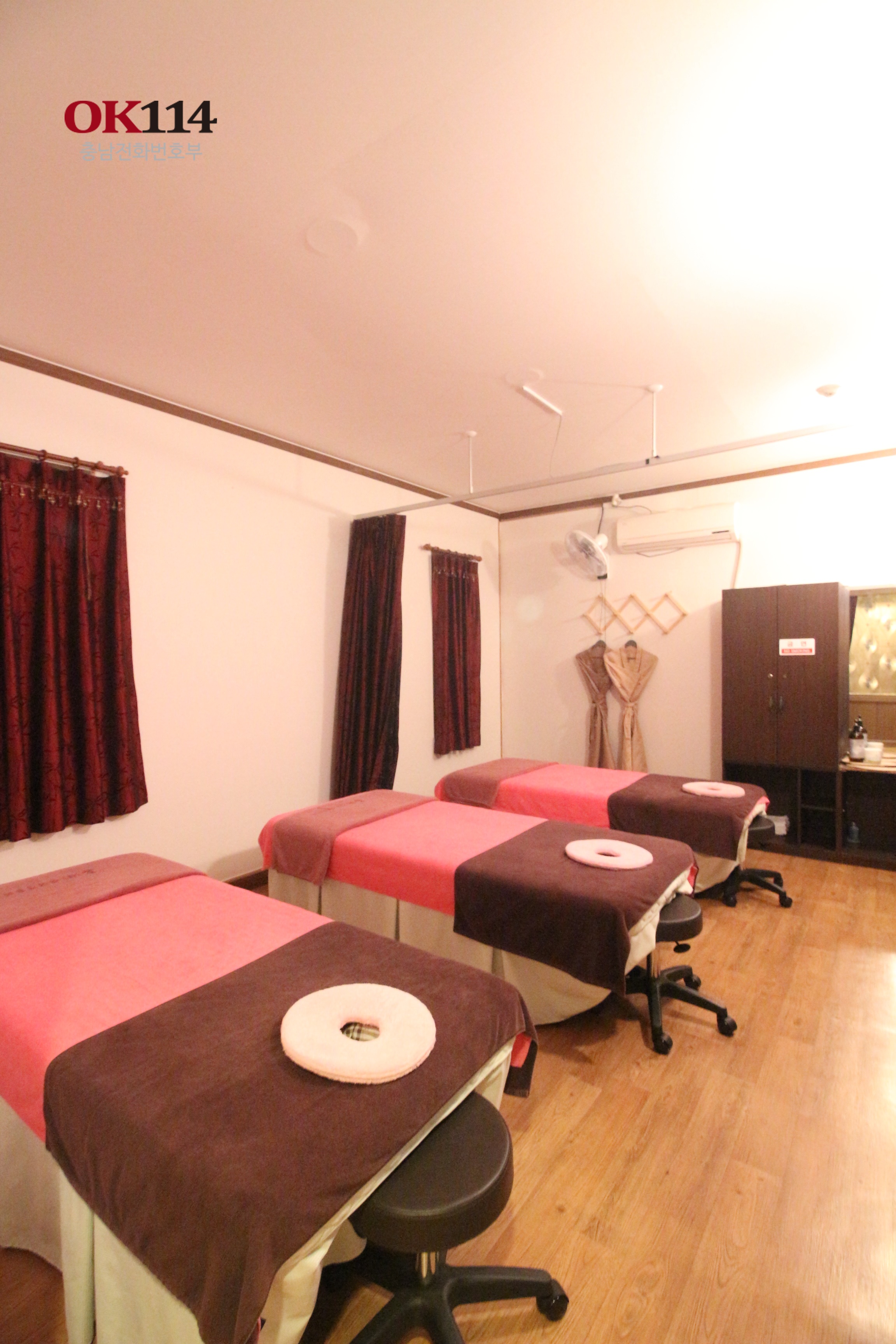 휴중국정통마사지 photo 8
