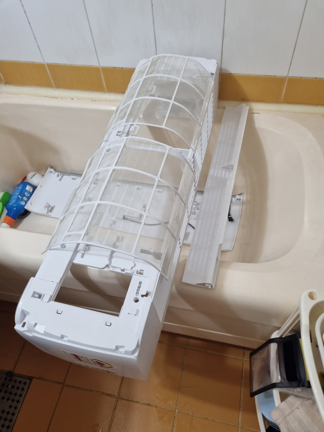 맑은동해홈케어