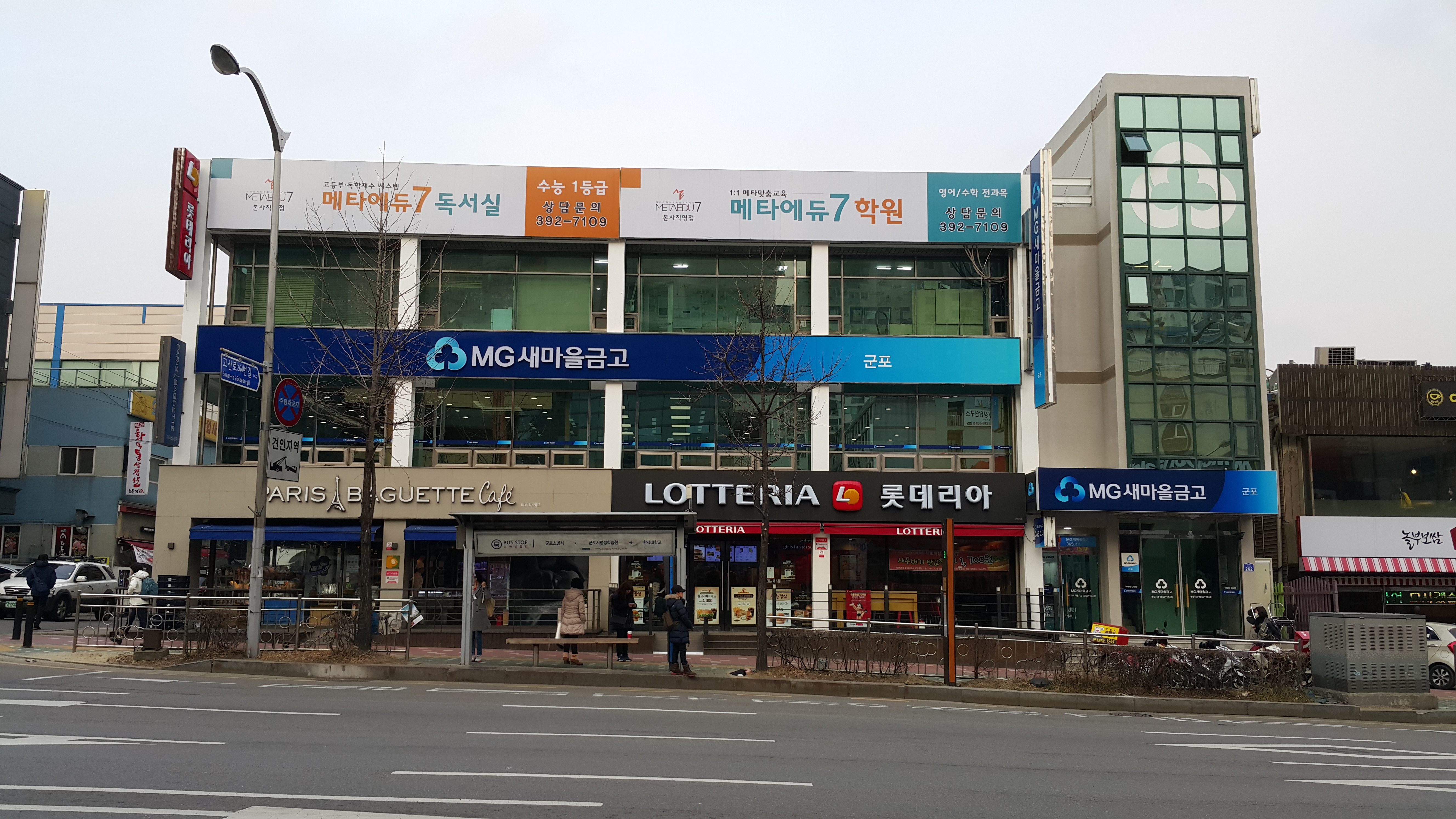 가인애드