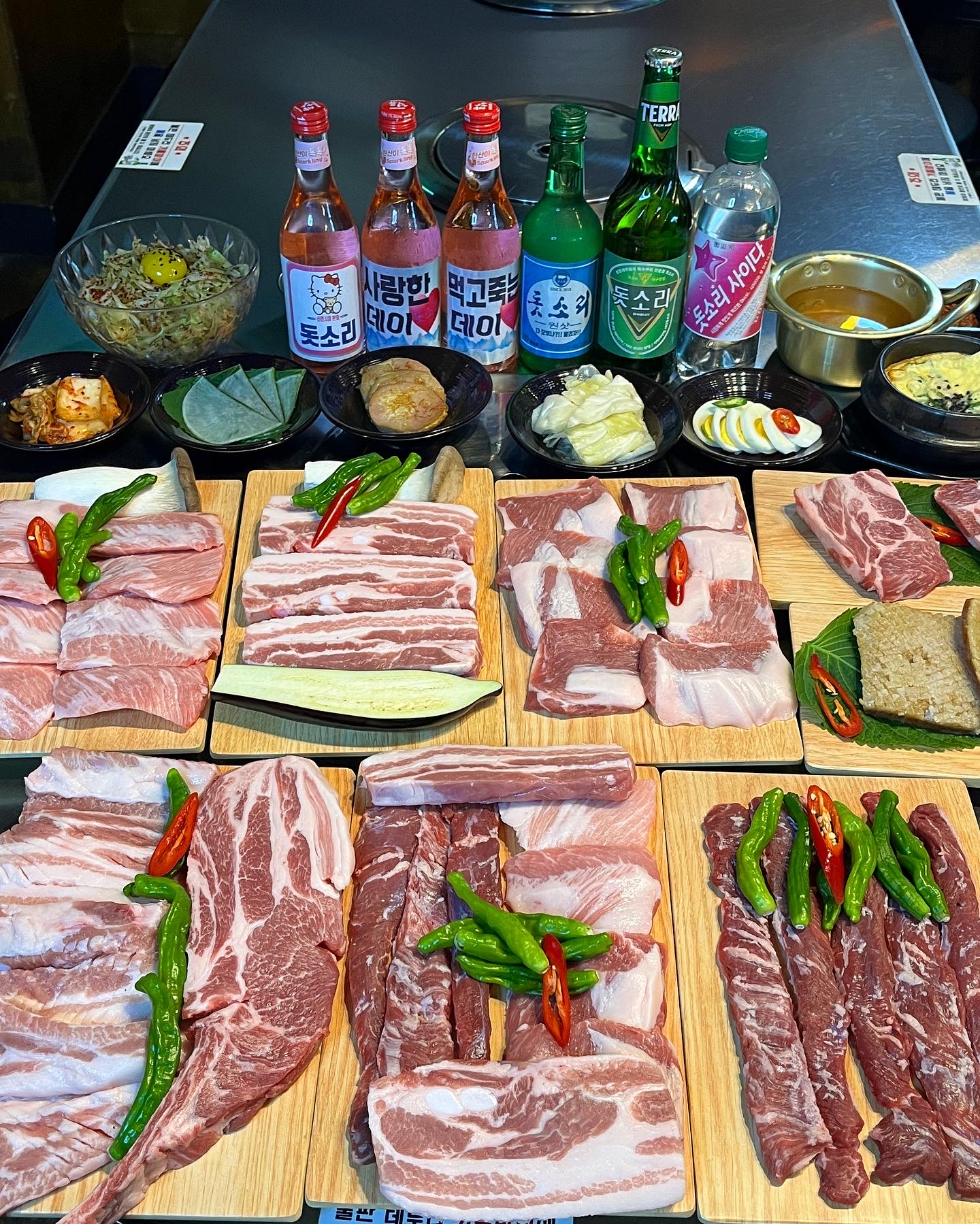 돗소리 신천시장본점