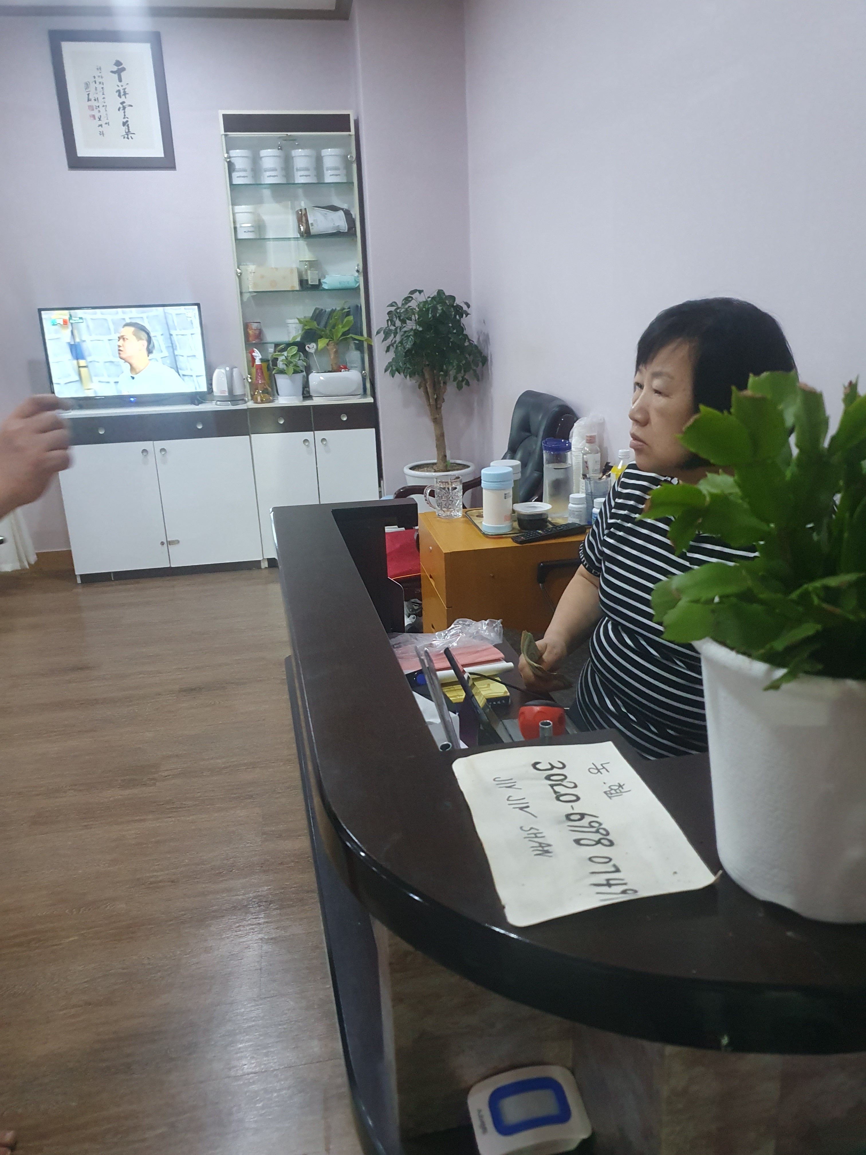 써니피부관리 photo 3