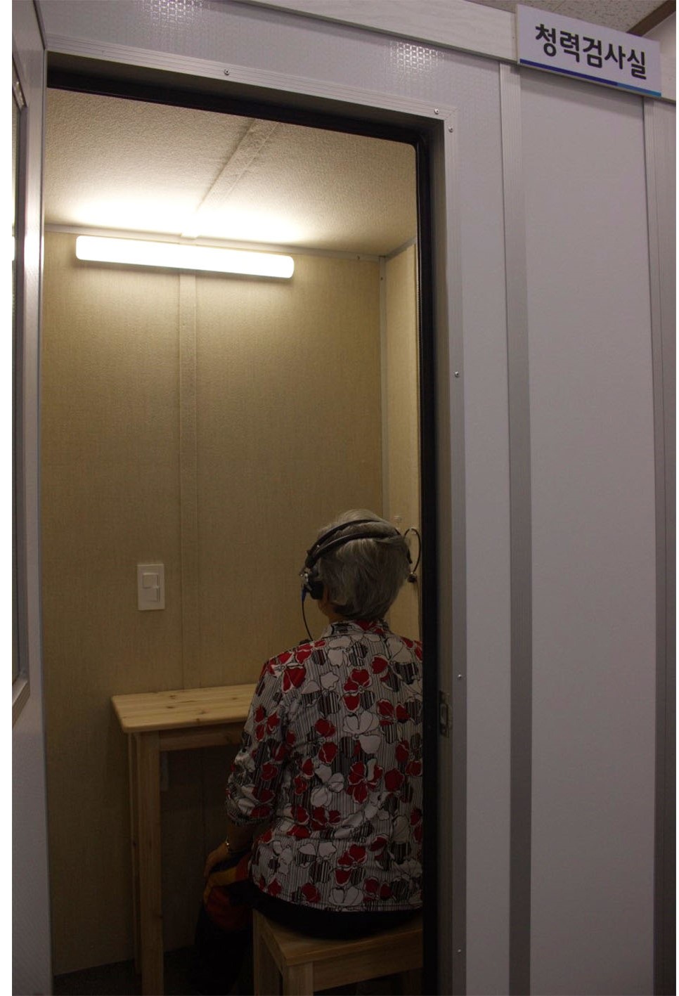 독일보청기 멀티샵 대표 이미지