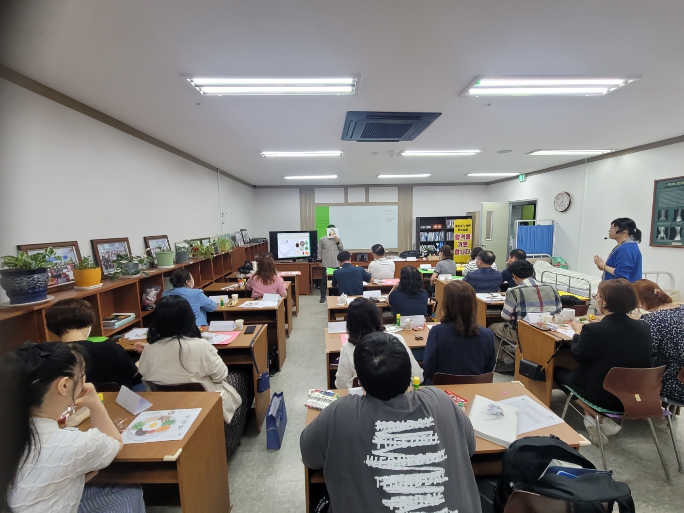 곰케어요양보호사교육원