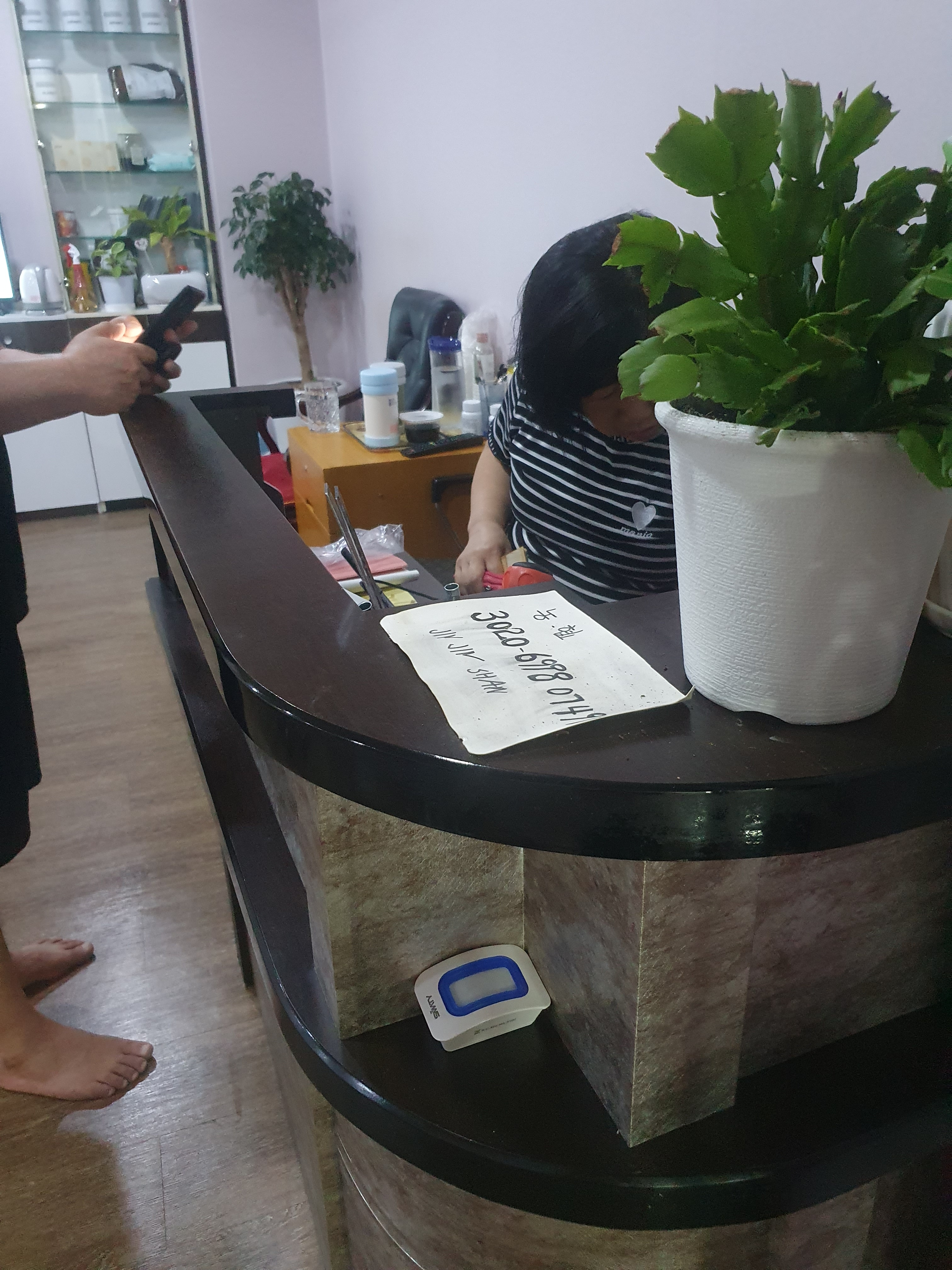 써니피부관리 photo 4
