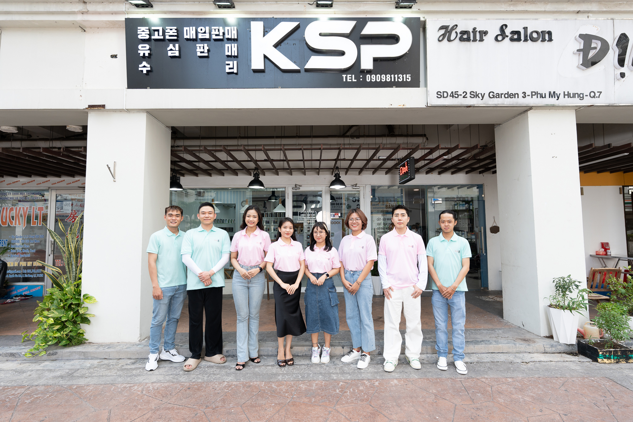 소녀폰 청주성안길점